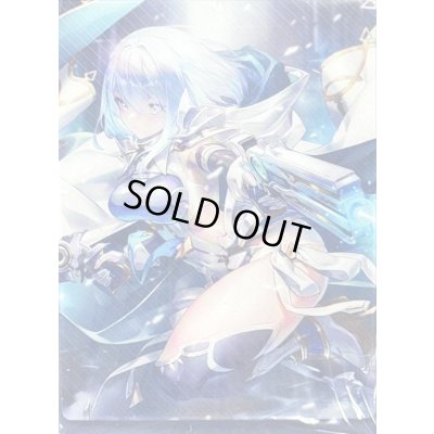 画像1: デッキホルダー『ドライツェーン』【サプライ】{-}《-》