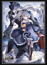 〔状態A-〕スリーブ『プロシードハート・オーキス』【サプライ】{-}