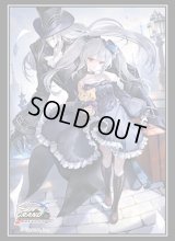 〔状態A-〕スリーブ『プロシードハート・オーキス』【サプライ】{-}《-》