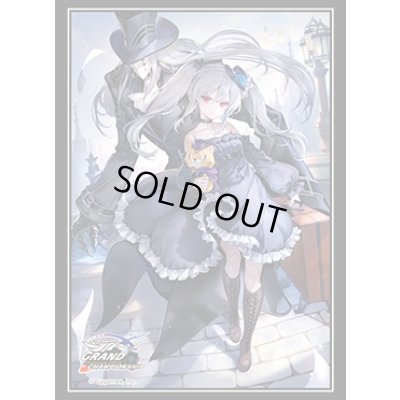 画像1: 〔状態A-〕スリーブ『プロシードハート・オーキス』【サプライ】{-}《-》