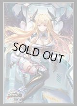 〔状態A-〕スリーブ『勇壮の堕天使・オリヴィエ』【サプライ】{-}