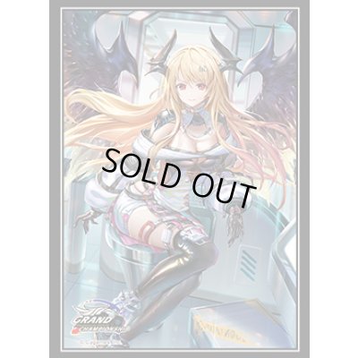 画像1: 〔状態A-〕スリーブ『勇壮の堕天使・オリヴィエ』【サプライ】{-}