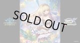 プレイマット『フェアリーサークル(GCS姫路2025)』【サプライ】{-}《-》