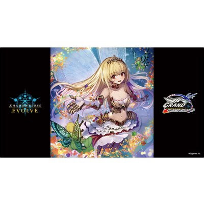 プレイマット『フェアリーサークル(GCS姫路)』【サプライ】{-}《-》