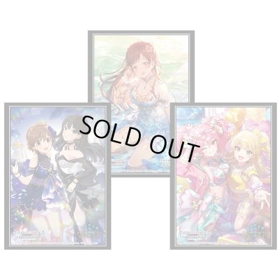 画像1: 〔状態A-〕スリーブ『3種セット(新田美波＋渋谷凛＆本田未央＋城ヶ崎美嘉＆城ヶ崎莉嘉)』【サプライ】{-}