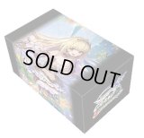 〔状態A-〕ストレイジボックス『フェアリーサークル(GCS姫路)』【サプライ】{-}