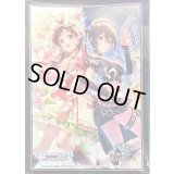 スリーブ『辻野あかり＆砂塚あきら』【サプライ】{-}《-》