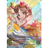 アニバーサリープリンセス 十時愛梨(未開封/シリアル/イラスト違い)【PR】{PR-442}《ロイヤル》