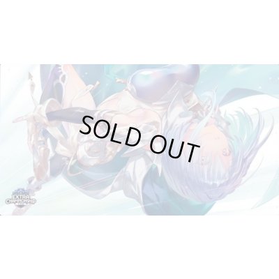 画像1: プレイマット『ドライツェーン(北海道大会2025)』【サプライ】{-}《-》