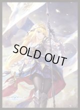 スリーブ『純白の聖女・ジャンヌ(MT2160)』【サプライ】{-}