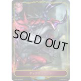 〔状態A-〕ディアロジアーレ(リーダー)【-】{LCS01-005}