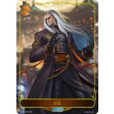 伽藍(リーダー)【-】{LCS01-004}