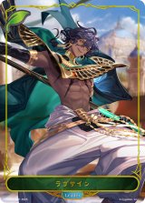 ラヴサイン(リーダー)【-】{LCS01-001}