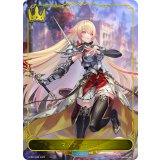 マリア＝マリス(リーダー)【-】{LCS01-002}