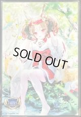 スリーブ『九火石炎・セッカ(JapanChampionship2025)』【サプライ】{-}《-》