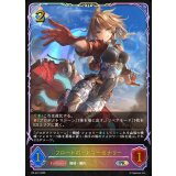 フロートボードマーセナリー(SL仕様)【PR】{PR-447}