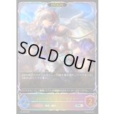 フロートボードマーセナリー(EVOLVE/SL仕様)【PR】{PR-448}