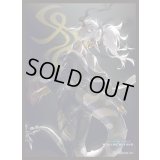 スリーブ『灼熱のアナテマ・バーンドナイト(MT2166)』【サプライ】{-}