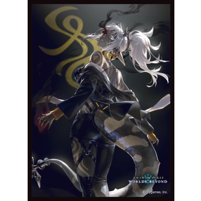 画像1: スリーブ『灼熱のアナテマ・バーンドナイト(MT2166)』65枚【サプライ】{-}《-》