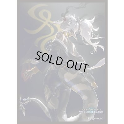 画像1: スリーブ『灼熱のアナテマ・バーンドナイト(MT2166)』【サプライ】{-}