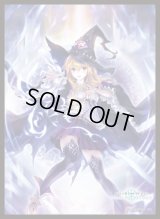 スリーブ『オーバーディメンション(MT2165)』【サプライ】{-}