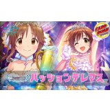 パッションデレマスデッキ【ver1.0】{-}