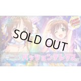 パッションデレマスデッキ【ver1.0】{-}《-》