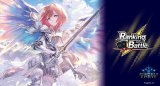 プレイマット『大いなる熾天使・ラピス(RankingBattle)』【サプライ】{-}