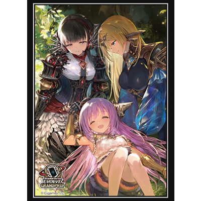 画像1: スリーブ『鋼鉄の希望(エクストラ Vol.43)』【サプライ】{-}