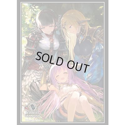 画像1: 〔状態A-〕スリーブ『鋼鉄の希望(エクストラ Vol.43)』【サプライ】{-}《-》