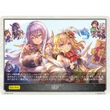 〔状態A-〕SEP(エレノア&イザベル)【PR】{PR-469}