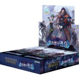 ブースターパック第18弾「新約都市・透京」【未開封BOX】{-}