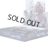 ブースターパック第18弾「新約都市・透京」【未開封BOX】{-}《-》