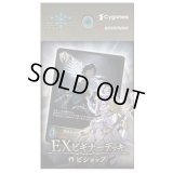 EXビギナーデッキ「ビショップ」【未開封BOX】{}