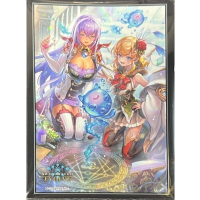 画像1: スリーブ『栄光の華・エレノア(イザベル＆エレノア)』【サプライ】{-}