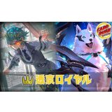 透京ロイヤルデッキ【ver1.0】{-}