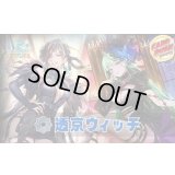 透京ウィッチデッキ【ver1.0】{-}