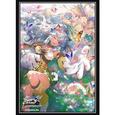 画像1: スリーブ『万緑の回帰・ラティカ』【サプライ】{-}