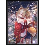 スリーブ『九火石炎・セッカ』【サプライ】{-}