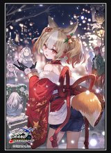 スリーブ『九火石炎・セッカ』【サプライ】{-}