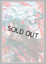 スリーブ『佰死と佰亡の六銘伝・イルゼ＆ウルゼ』【サプライ】{-}