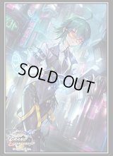 スリーブ『歪なる進歩(GCS名古屋)』【サプライ】{-}