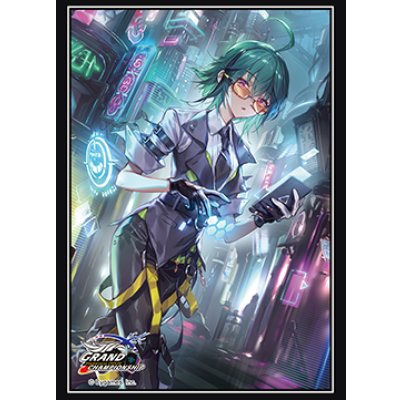 画像1: スリーブ『歪なる進歩(GCS名古屋)』【サプライ】{-}《-》