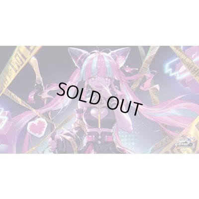 画像1: プレイマット『暴食のアナテマ・ララアンセム』【サプライ】{-}