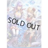 デッキホルダー『栄光の華・エレノア(イザベル＆エレノア)』【サプライ】{-}《-》