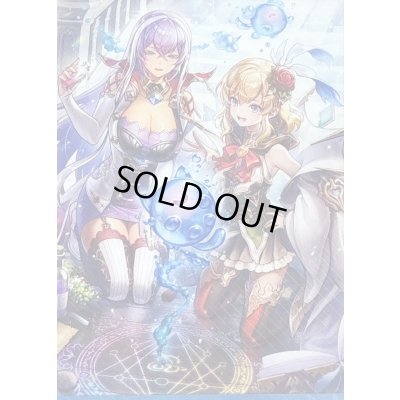 画像1: デッキホルダー『栄光の華・エレノア(イザベル＆エレノア)』【サプライ】{-}《-》