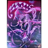 スリーブ『暴食のアナテマ・ララアンセム(MT2224)』【サプライ】{-}《-》