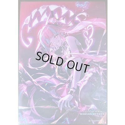 画像1: スリーブ『暴食のアナテマ・ララアンセム(MT2224)』【サプライ】{-}《-》