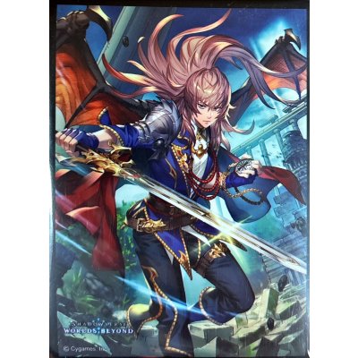 画像1: スリーブ『レヴィオンの超越者・ユリウス(MT2223)』【サプライ】{-}《-》