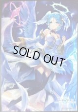 スリーブ『天の守護神・アイテール(MT2227)』【サプライ】{-}《-》